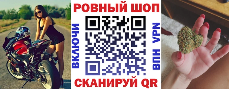 Где найти наркотики Михайлов Бошки Шишки  ссылка на мегу tor  ГАШ  А ПВП  Меф мяу мяу  COCAIN  Метадон 