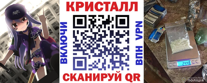 Amphetamine Premium Михайлов