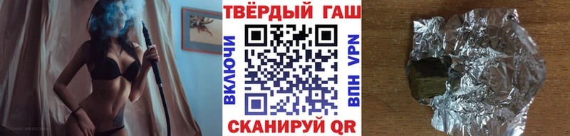 Гашиш VHQ  Михайлов 