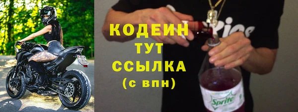 мяу мяу мука Медвежьегорск