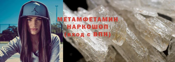 круглые Медногорск