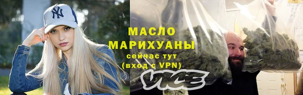 мяу мяу мука Медвежьегорск