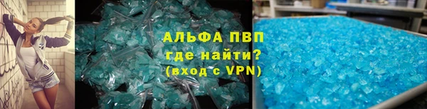 круглые Медногорск