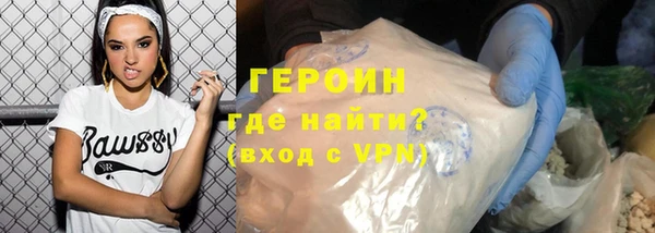 мяу мяу мука Медвежьегорск
