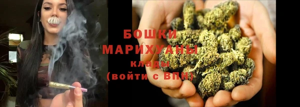 mdpv Мегион