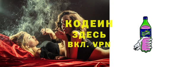 mdpv Мегион
