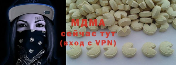 mdpv Мегион