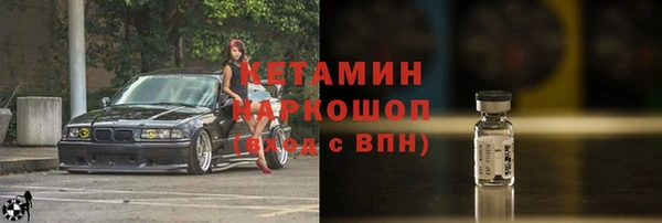 мяу мяу мука Медвежьегорск