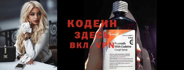 круглые Медногорск