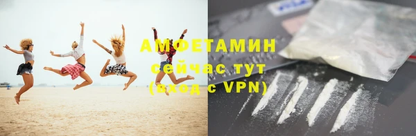 каннабис Ветлуга