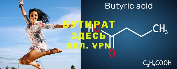 mdpv Мегион