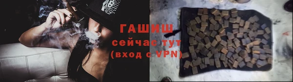 ECSTASY Весьегонск