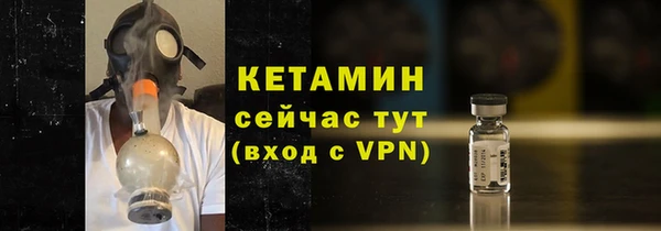 mdpv Мегион