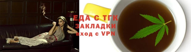 круглые Медногорск