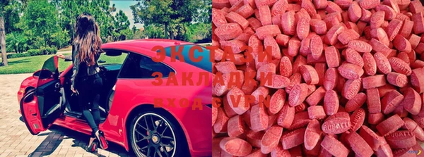 шишки Видное