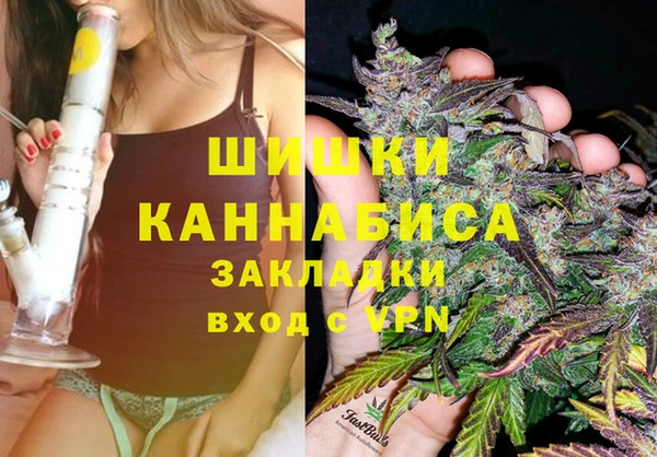 круглые Медногорск