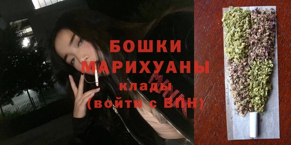 mdpv Мегион
