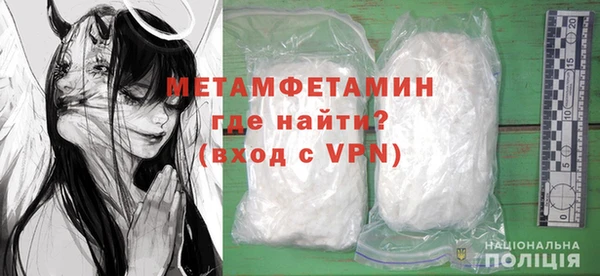 мяу мяу мука Медвежьегорск