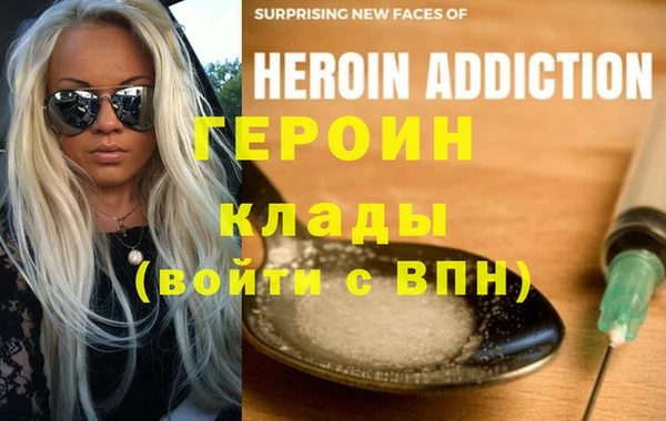 мяу мяу мука Медвежьегорск
