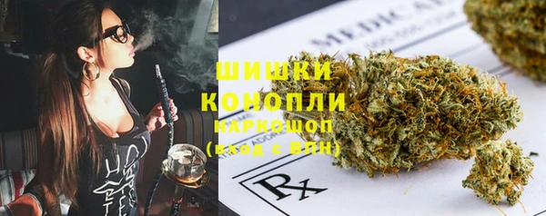 мяу мяу мука Медвежьегорск