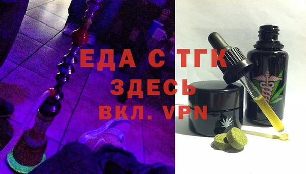мяу мяу мука Медвежьегорск