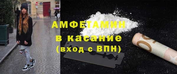 круглые Медногорск