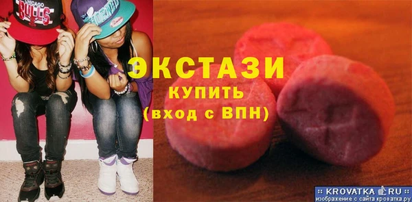 мяу мяу мука Медвежьегорск