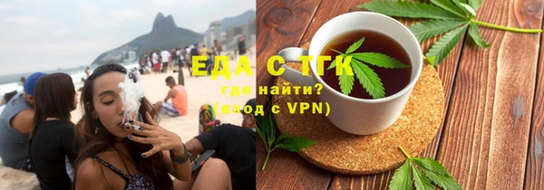 mdpv Мегион