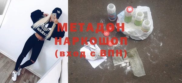 mdpv Мегион