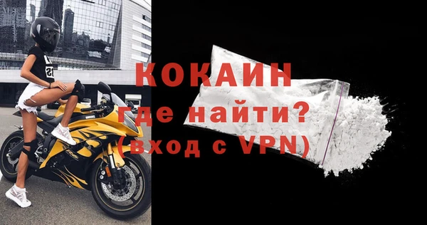 mdpv Мегион