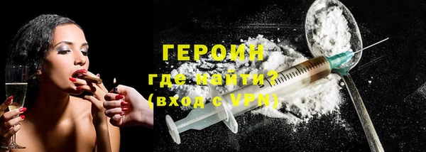 ECSTASY Весьегонск