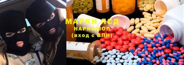 круглые Медногорск