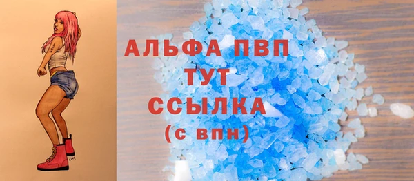 mdpv Мегион