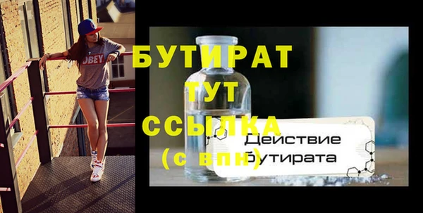 mdpv Мегион