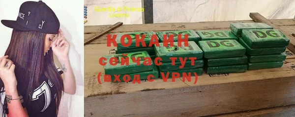 круглые Медногорск