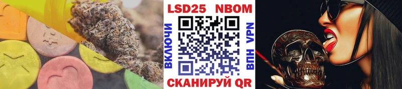 сайты даркнета телеграм  Михайлов  LSD-25 экстази кислота  как найти закладки  hydra онион 