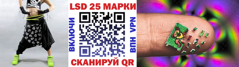 Марки N-bome 1500мкг  купить   Михайлов 
