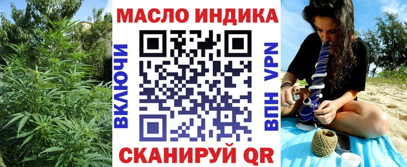 дарк нет наркотические препараты  наркота  Михайлов  Дистиллят ТГК концентрат 