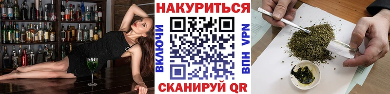 MEGA ССЫЛКА  Михайлов  Каннабис Amnesia  хочу наркоту 